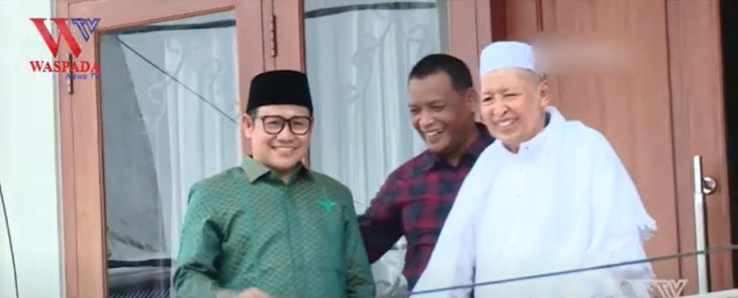 Cak Imin Akui Incar Kursi Bakal Presiden